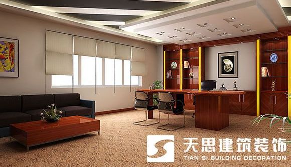 <a href=//csfgw.cn/bgs/ target=_blank class=infotextkey>合肥办公楼装修</a>