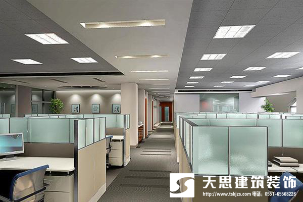 <a href=//csfgw.cn/bgs/ target=_blank class=infotextkey>合肥办公楼装修</a>设计整体布局最重要