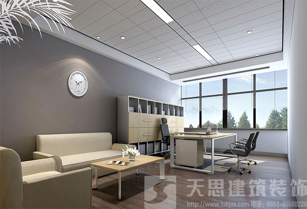 <a href=//csfgw.cn/ target=_blank class=infotextkey>合肥办公室装修</a>材料墙面如何装饰