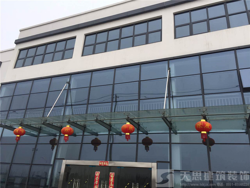<a href=//csfgw.cn/ target=_blank class=infotextkey>合肥办公室装修</a>设计