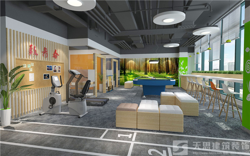 <a href=//csfgw.cn/bangonganli/ target=_blank class=infotextkey>合肥办公室设计</a>首选天思