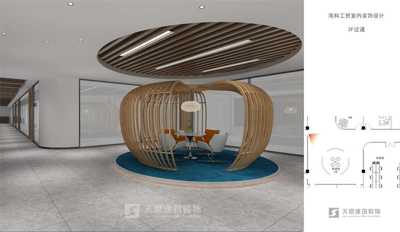 <a href=//csfgw.cn/ target=_blank class=infotextkey>合肥办公室装修</a>